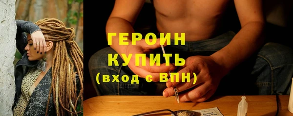 шишки Краснотурьинск