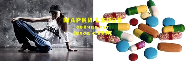 2c-b Красноперекопск