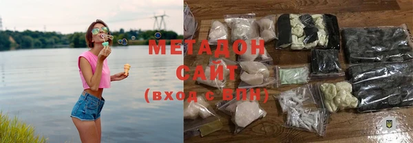 кокаин колумбия Краснослободск