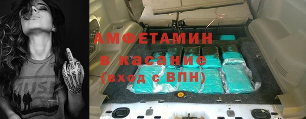 кокаин колумбия Краснослободск