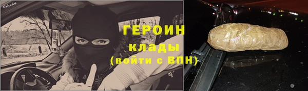 шишки Краснотурьинск