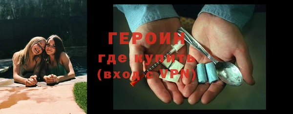 кокаин колумбия Краснослободск