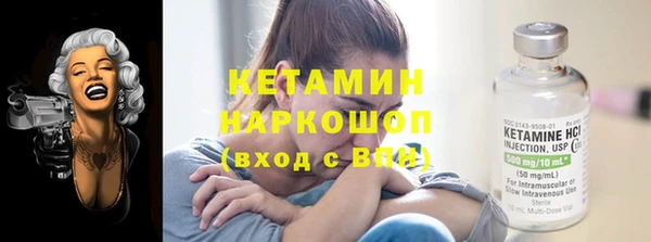 кокаин колумбия Краснослободск