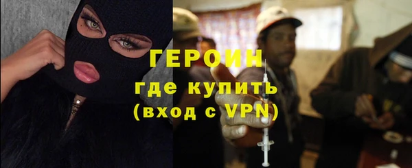Альфа ПВП Абдулино