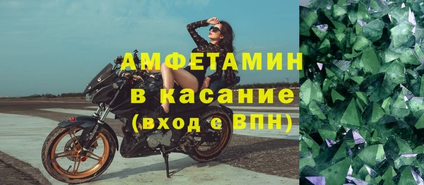 кокаин колумбия Краснослободск