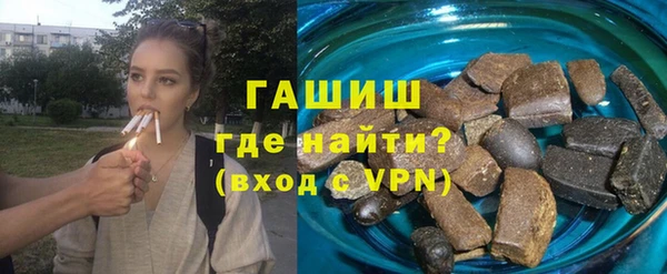 mdpv Яранск