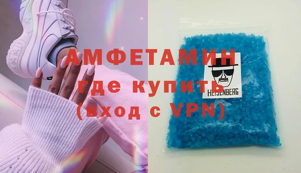 шишки Краснотурьинск